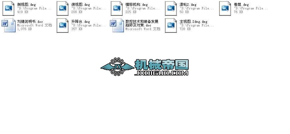 ��������ʽ�Ԅӻ����w܇�쮅�I�OӋȫ��