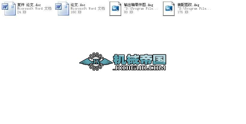 �μ��A���X݆�p�������I�OӋȫ��