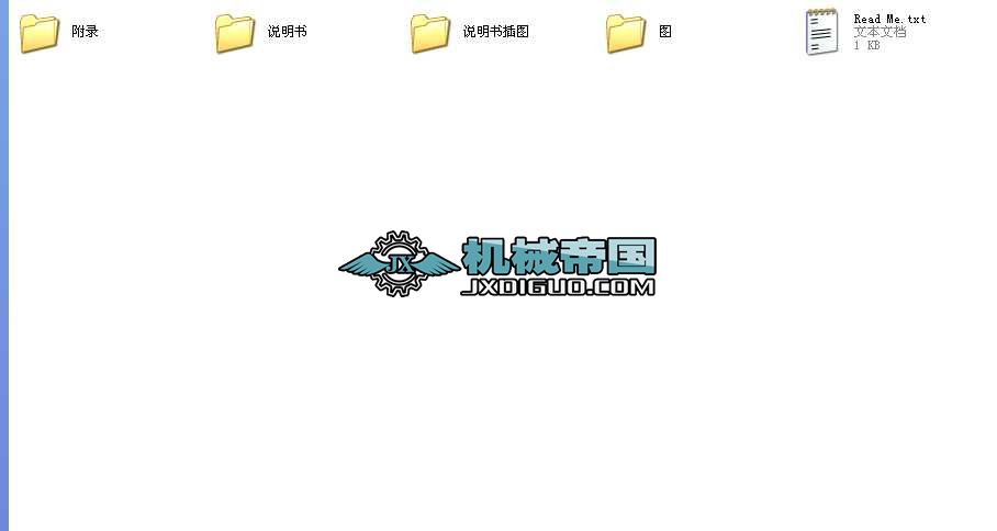 �Һ�����y���I(y��)�O(sh��)Ӌ(j��)ȫ��