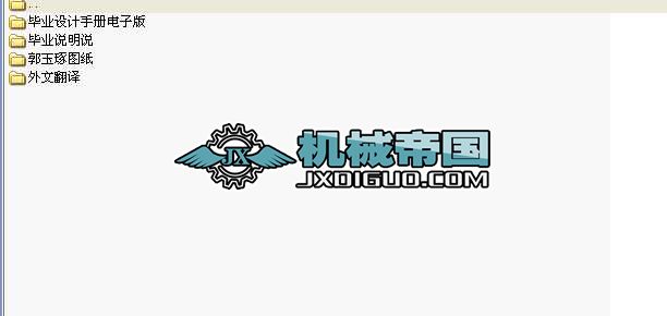 ��������������ĥ�C��ĥ�^�������I�OӋ