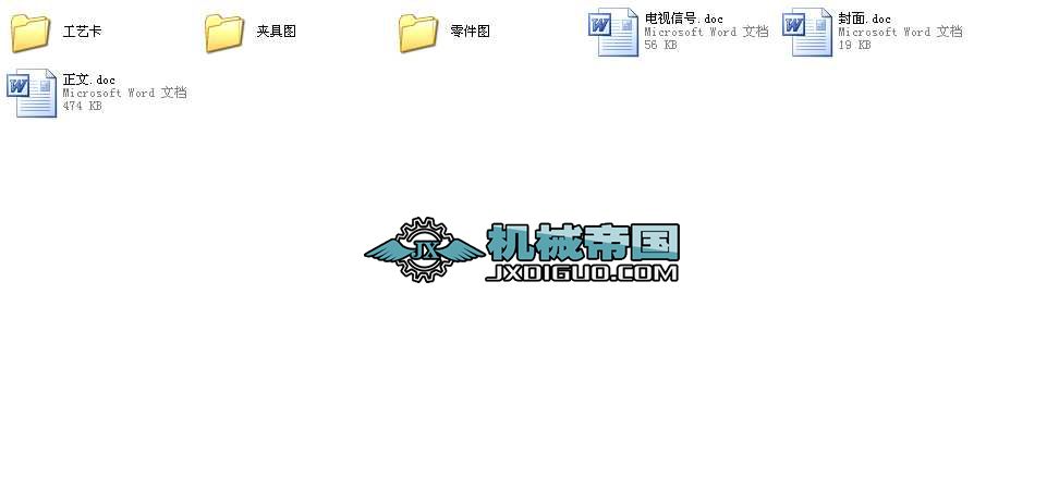 WHX112�p�ٙC���ӹ���ˇ���A�߮��I�OӋȫ��