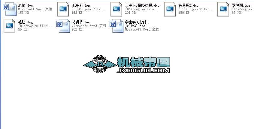 ���������w������Ĺ�ˇҎ(gu��)�̼��@�׊A�߮��I(y��)�O(sh��)Ӌ(j��)ȫ��