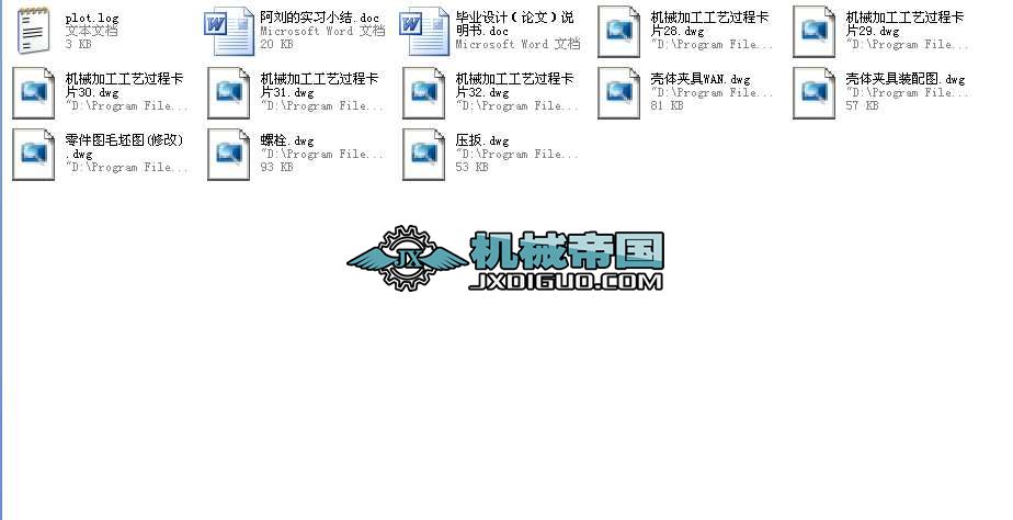 ���w�Ĺ�ˇ�c���b���I�OӋȫ��