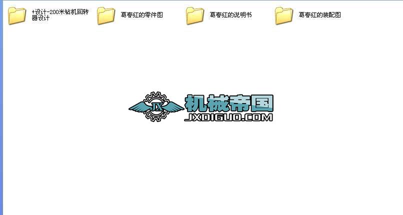 �����b�C���в��������I�OӋȫ��