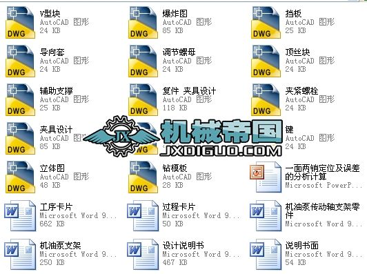 �C�ͱÂ����S֧�ܹ�ˇ���A���OӋ��ȫ���OӋ��CAD�D����