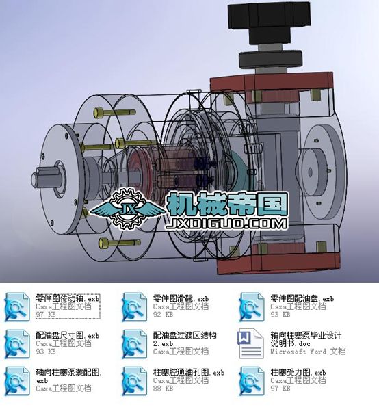 �S��������2013���Ʈ��I�OӋȫ��