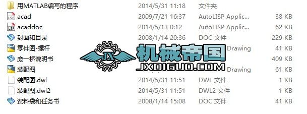 �Ķ�ʽ�ּ������ݗU�c���Γ�݆�b�õ��O(sh��)Ӌ(j��)ȫ��CAD��Ӱ汾CAD�D�����O(sh��)Ӌ(j��)�f����