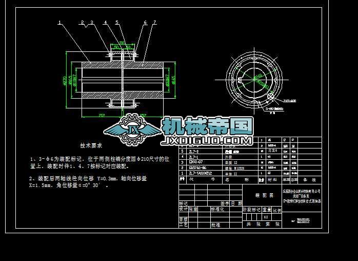 BWD�[��ᘜp�ٙC�������N�Xʽ�S��