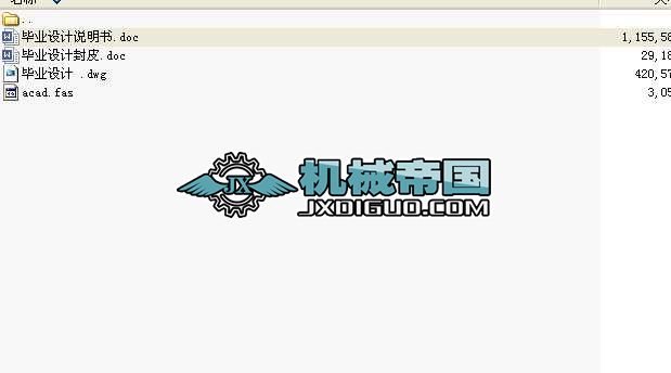 9�����ױP�ܼӟᷴ���b�î��I�OӋ�����b��D������D��