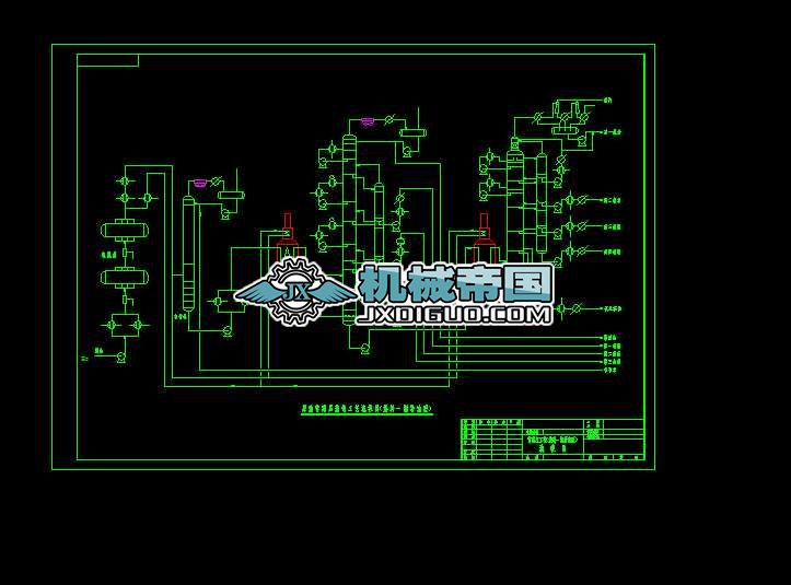 ���p�����ƹ��c���̈D