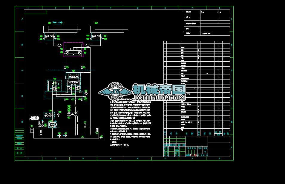 ��ȡ�ϙC �����C��늚�ԭ��D