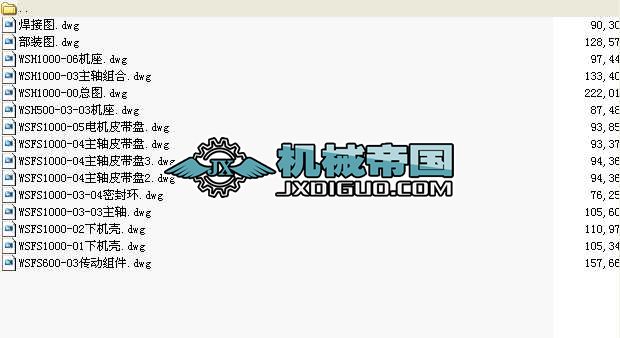 �Pʽ�p�Swsfs1000�ͷ���C