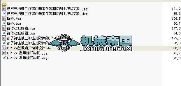 ��ʽ�����_�ϙC(j��)���O(sh��)Ӌ(j��)���I(y��)�O(sh��)Ӌ(j��)ȫ��