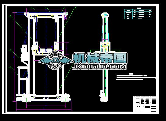 �p�����Ѷ�C���D��ɰ�