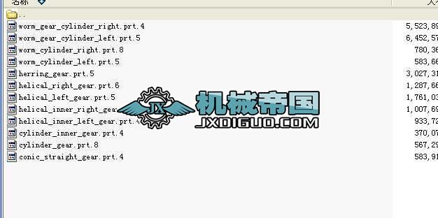 �˜��X݆��