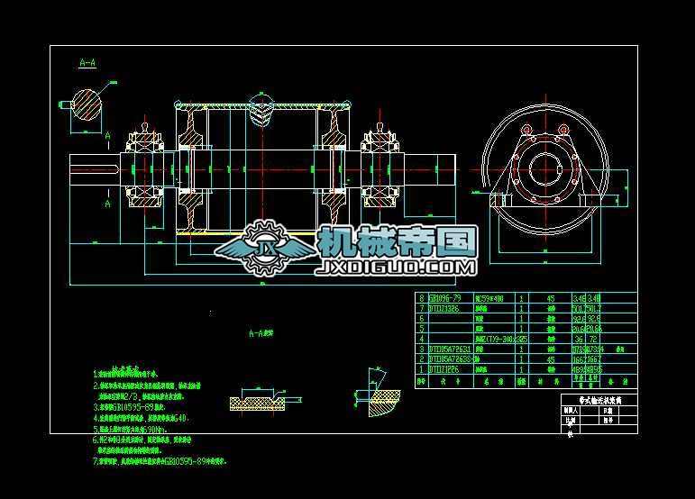 ��ʽݔ�͙C�LͲ���D