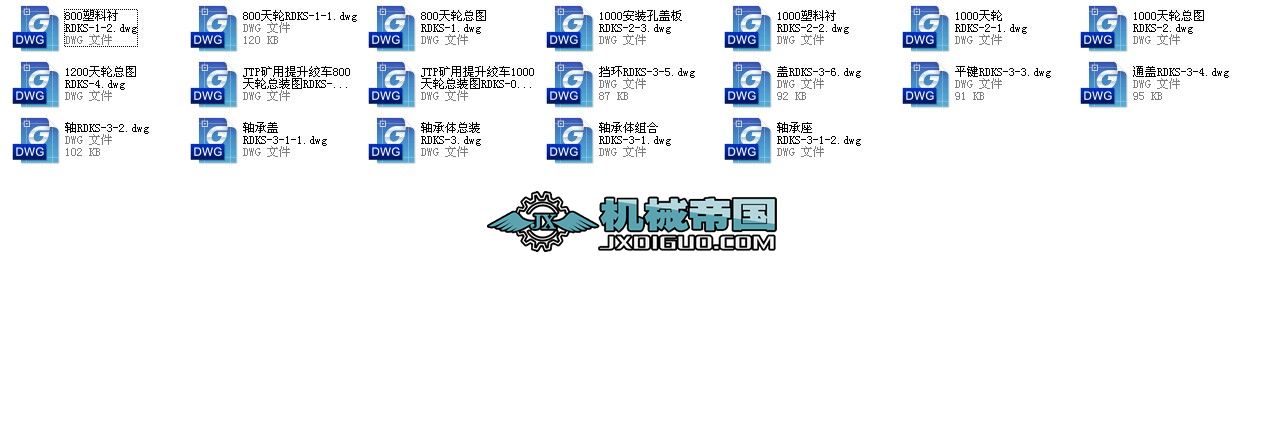 ��݆�D��һ��