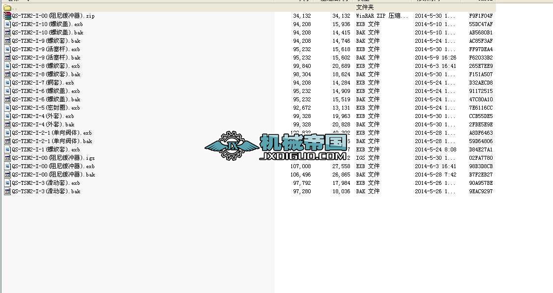 QSһTZNһ���ᾏ�_��