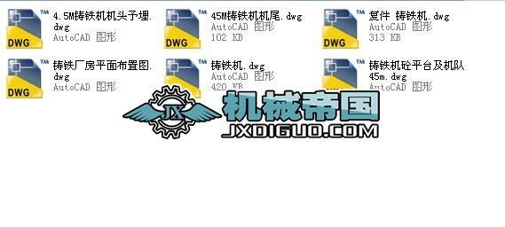 �T�F�C�D��һ��