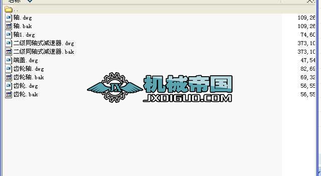 ͬ�Sʽ�ɼ��A���X݆�p�����b��D���Ă�����D��һ����2�D1