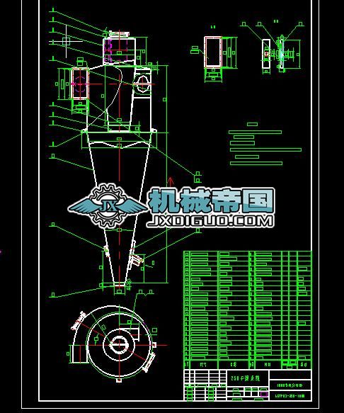 250�������L���x��Ԕ�����a�D