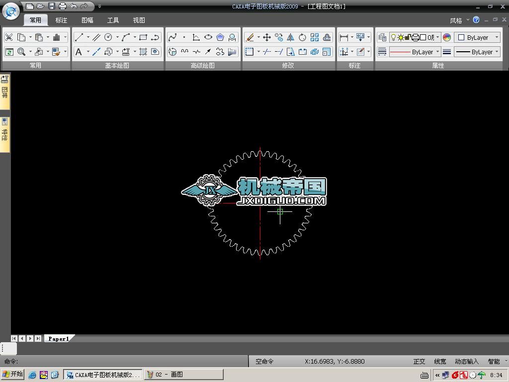 CAD���X݆���