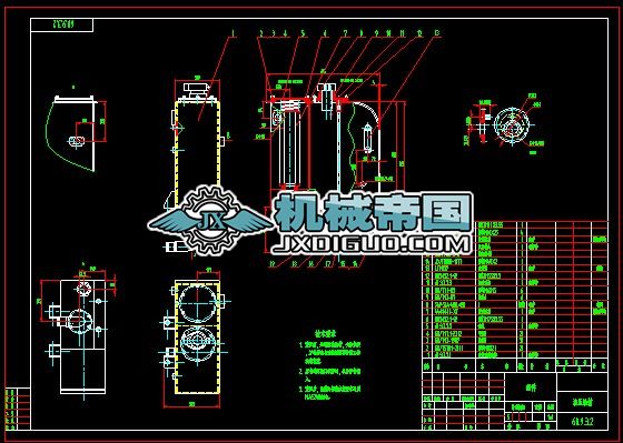 60.9.3.2�ھ�C(j��)Һ������