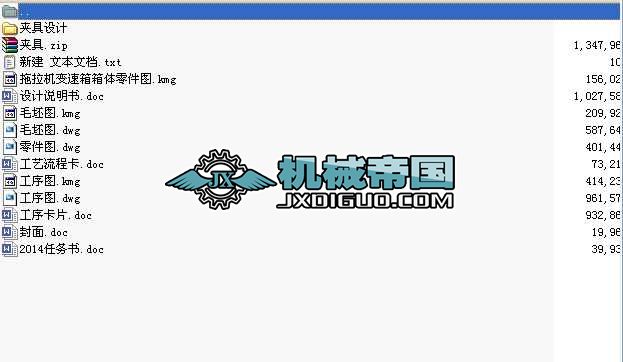 �������Sܛ����׃���乤ˇҎ�̼��p�S���T㊴��A���OӋ