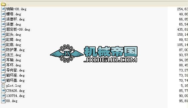 �ŷ��͸�ȫ�׈D��