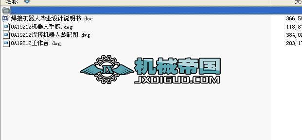 ���әC����ȫ��CAD���b�D�������D���OӋ�f����