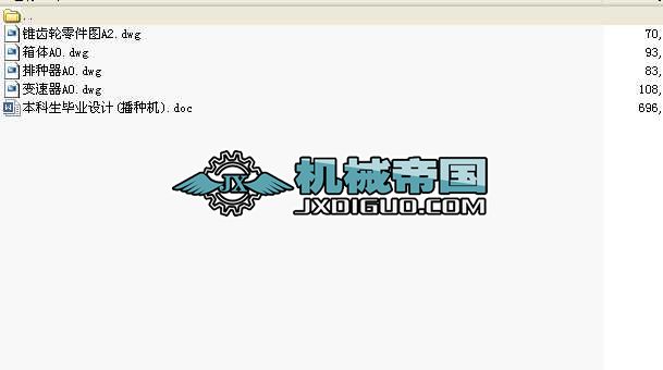 ����С�^���N�C�Ă����OӋ