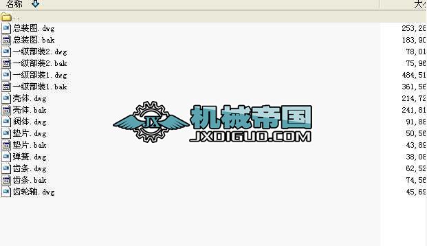 �X݆�X�l�D����CADȫ�׈D��