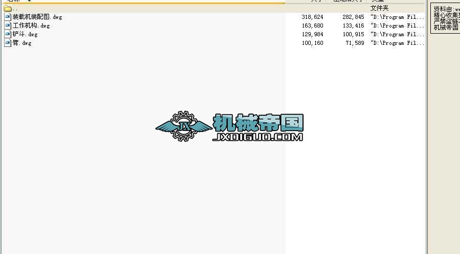 С���b�d�C���D�����ֲ����DCAD�D��.