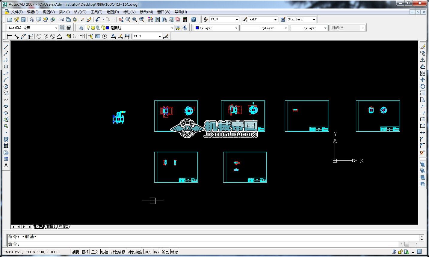 ���y100Q41Fһ16C