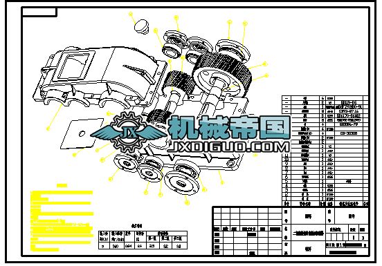 ���S�p������ը�D