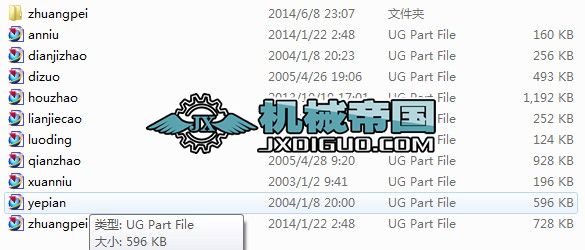 �u�^��L�ȣ�����D���b��D�����棩