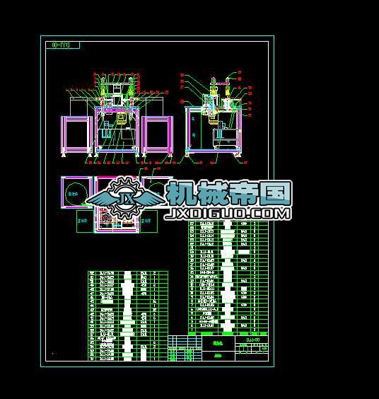 ���ǙC���b�D