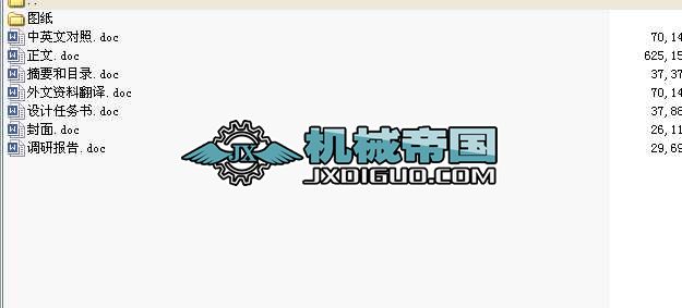 ��ʽ�\(y��n)ݔ�C(j��)����(d��ng)�b��ͬ�Sʽ�����A���X݆�p��������ȫ��