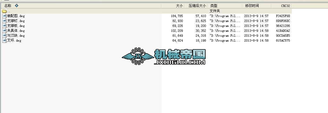 ������(d��ng)�Ȟ�1134�ĽM��ʽ�p�ٙC(j��)ȫ��6���D