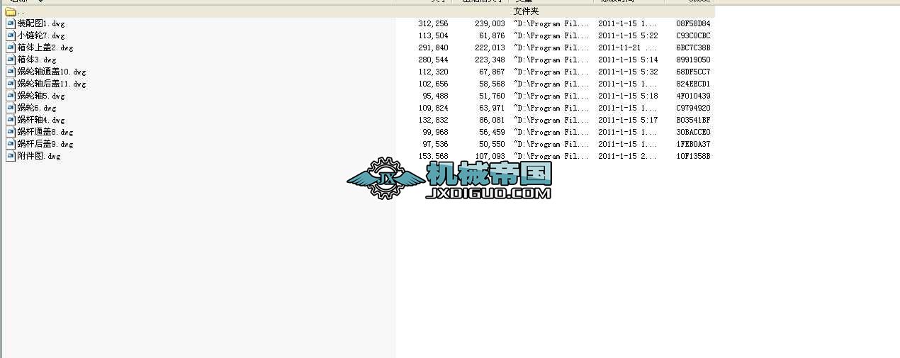 ΁݆΁�U�p������dwg12���D��