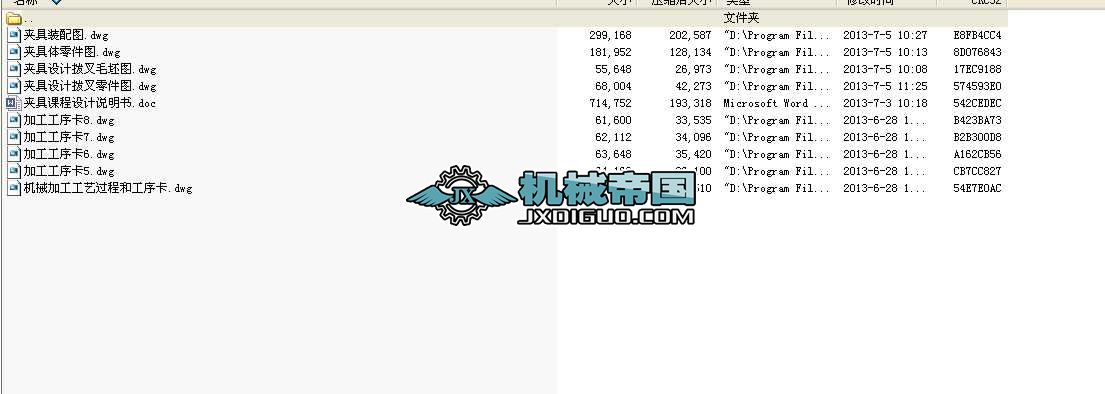 �Cе����ܲ��n���OӋ