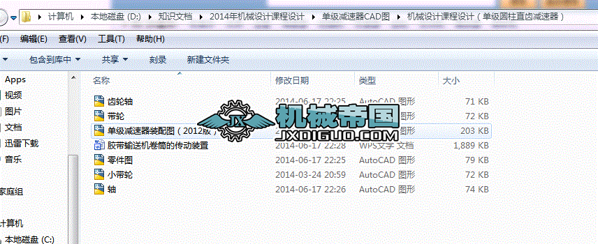 �Cе�OӋ�n���OӋ���μ��A��ֱ�X�p������