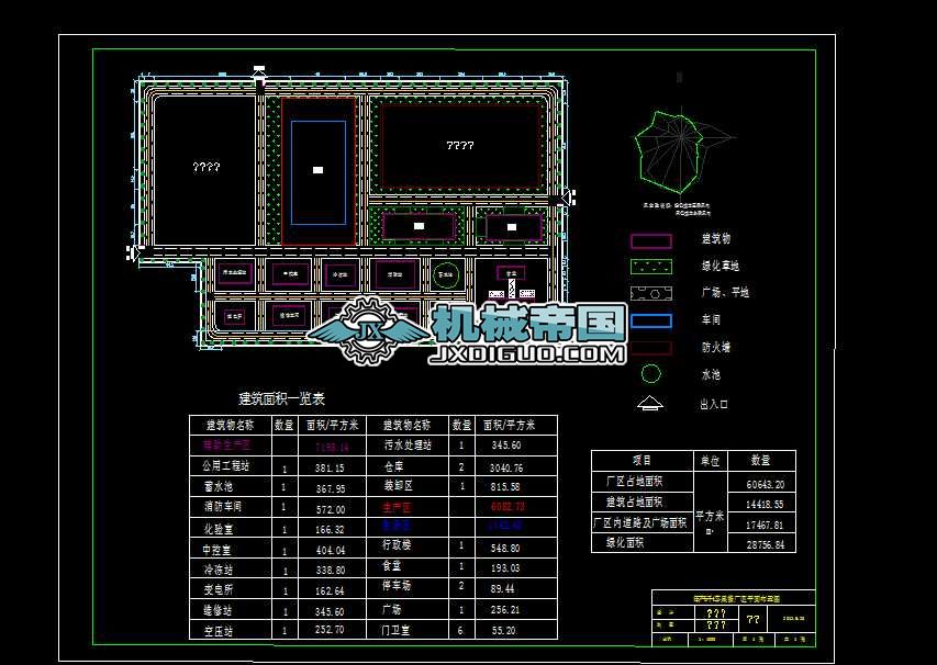 �O���u�S�^(q��)ƽ�沼��