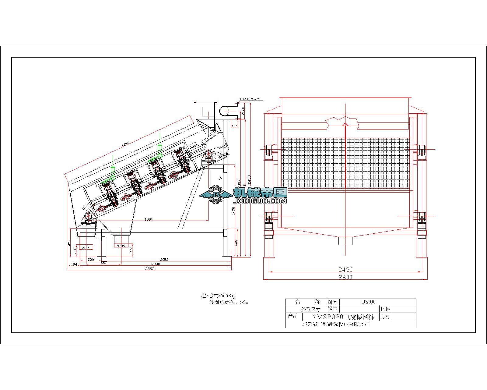 2020늴���ӺY���D