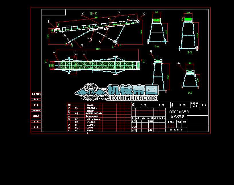 8000X650����Ƥ��ݔ�͙C(j��)