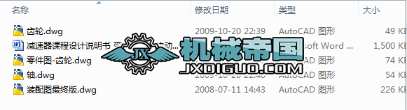 ��ʽ�\(y��n)ݔ�C(j��) �p�����O(sh��)Ӌ(j��)�f(shu��)����(sh��) ����ȫ�׈D����