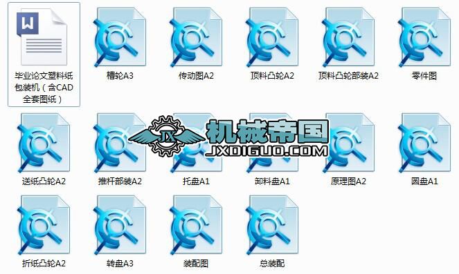 ���O���ϼ����b�C