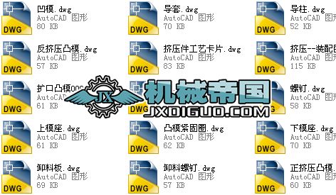 �X�Ͻ��wȫ��