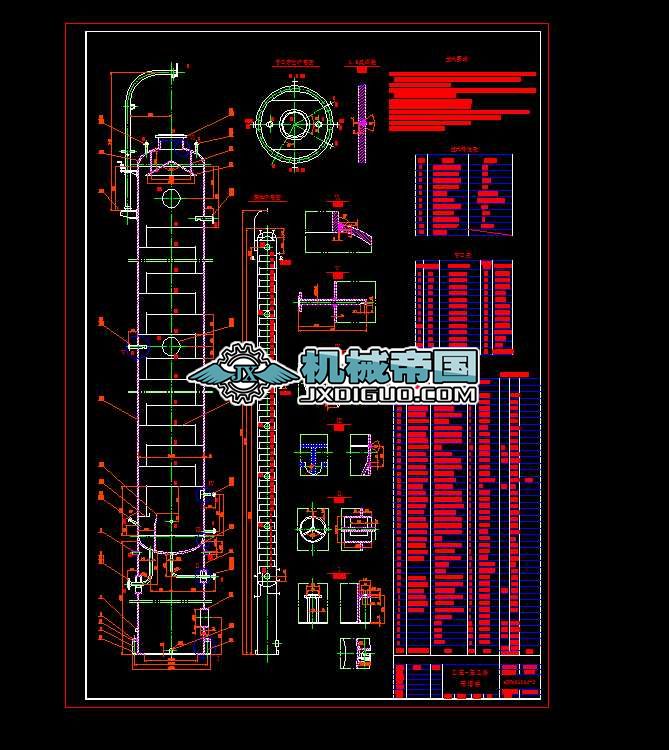 �ұ�����ϩ���s���b��D