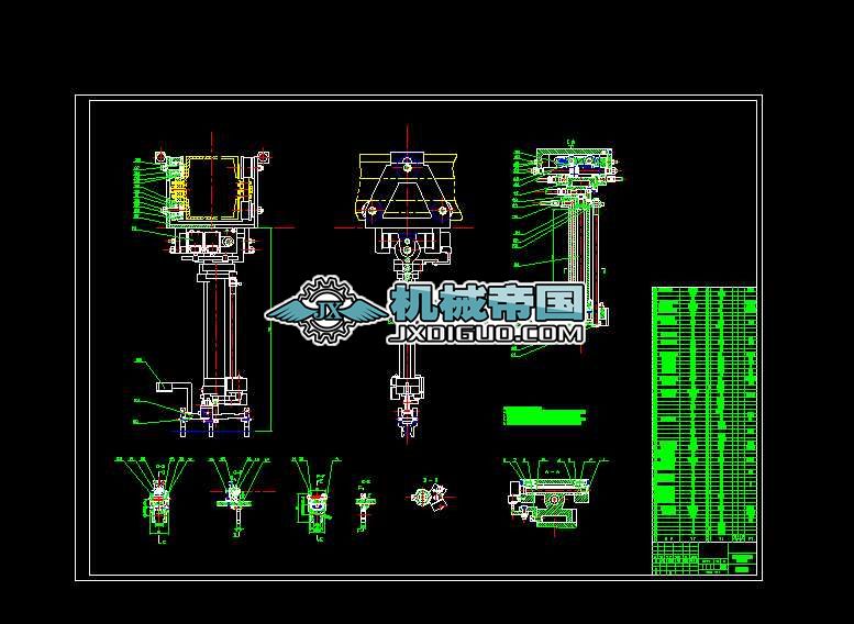 �ͱ�͹݆�S�ӹ��ԄӾ����ϙC(j��)е���b��D